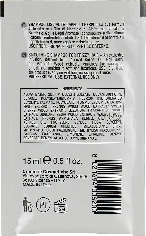 Pura Kosmetica Шампунь для разглаживания волос Pure Lixa Shampoo (мини) - фото N3