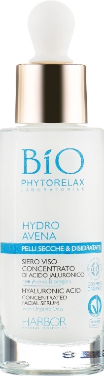 Phytorelax Laboratories Увлажняющая сыворотка для лица с гиалуроновой кислотой Bio Phytorelax Hydro Avena Concentrated Face Serum - фото N2