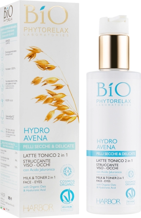 Phytorelax Laboratories Молочко для обличчя Bio Phytorelax Hydro Avena Milk&Toner 2in1 - фото N1