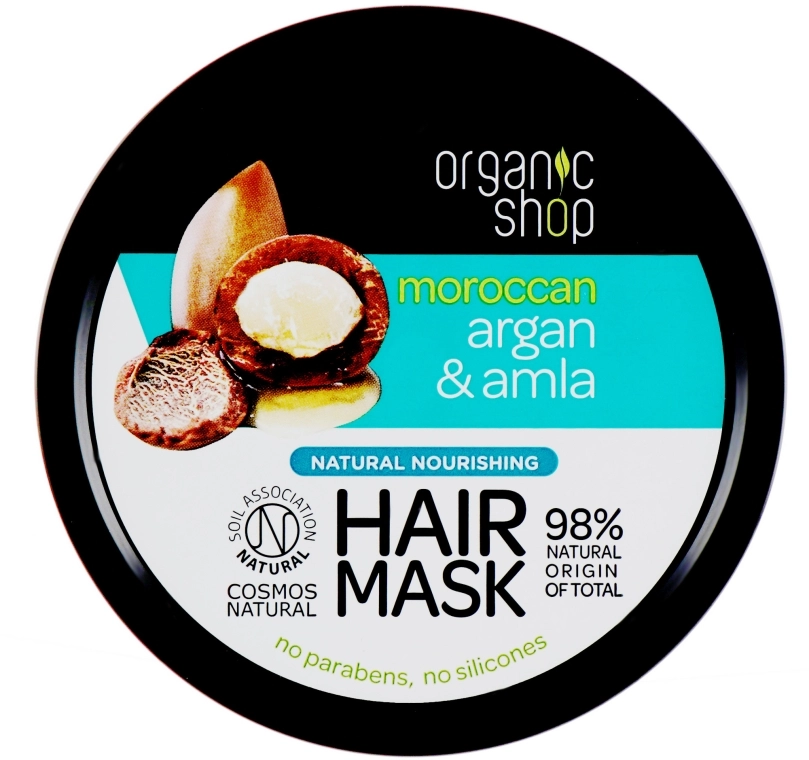 Organic Shop Питательная маска для волос Argan And Amla Hair Mask - фото N1