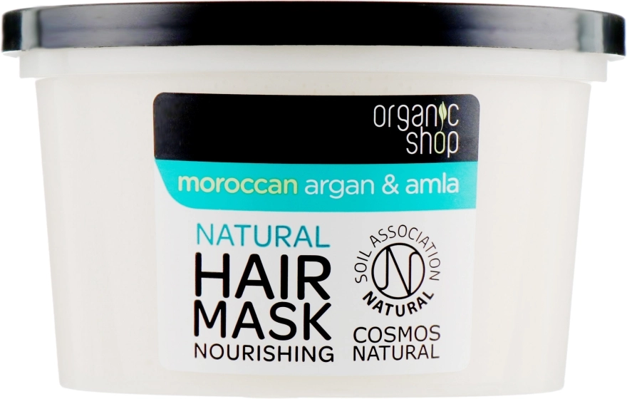 Organic Shop Питательная маска для волос Argan And Amla Hair Mask - фото N2