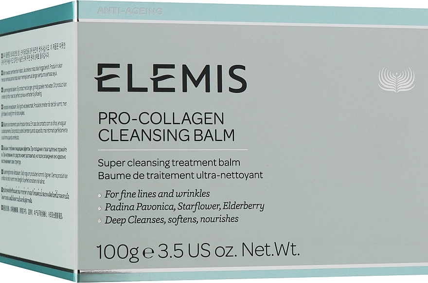 Elemis Бальзам для умывания Pro-Collagen Cleansing Balm - фото N1