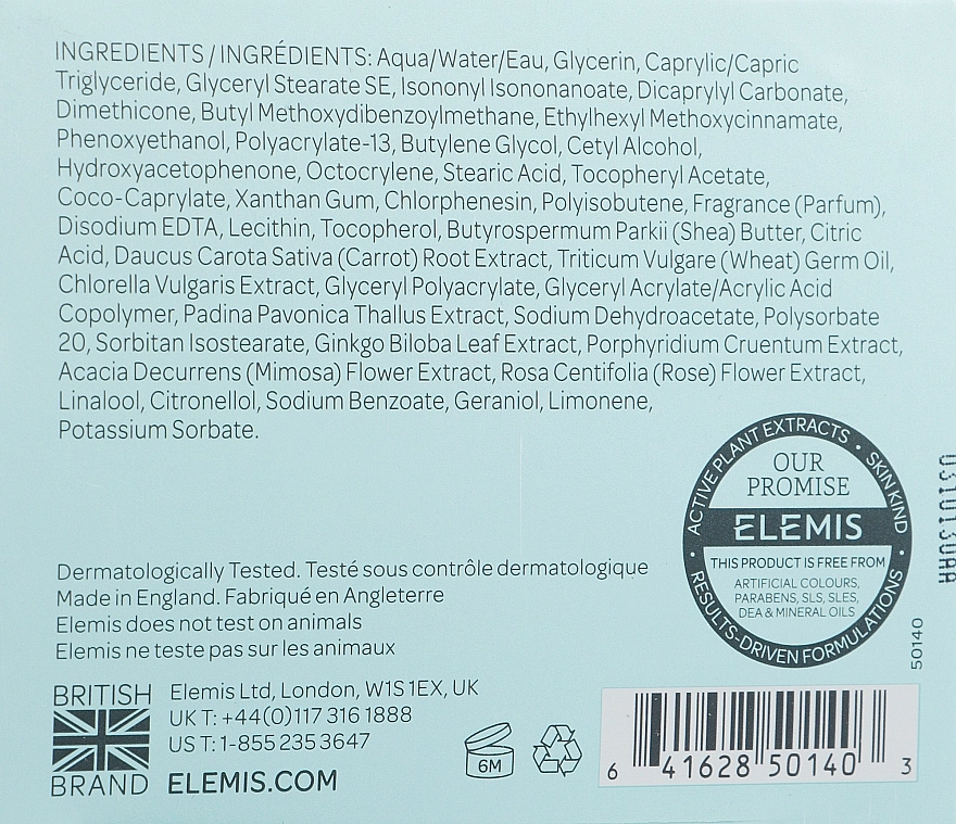Elemis Крем для обличчя Pro-Collagen Marine Cream SPF30 - фото N3
