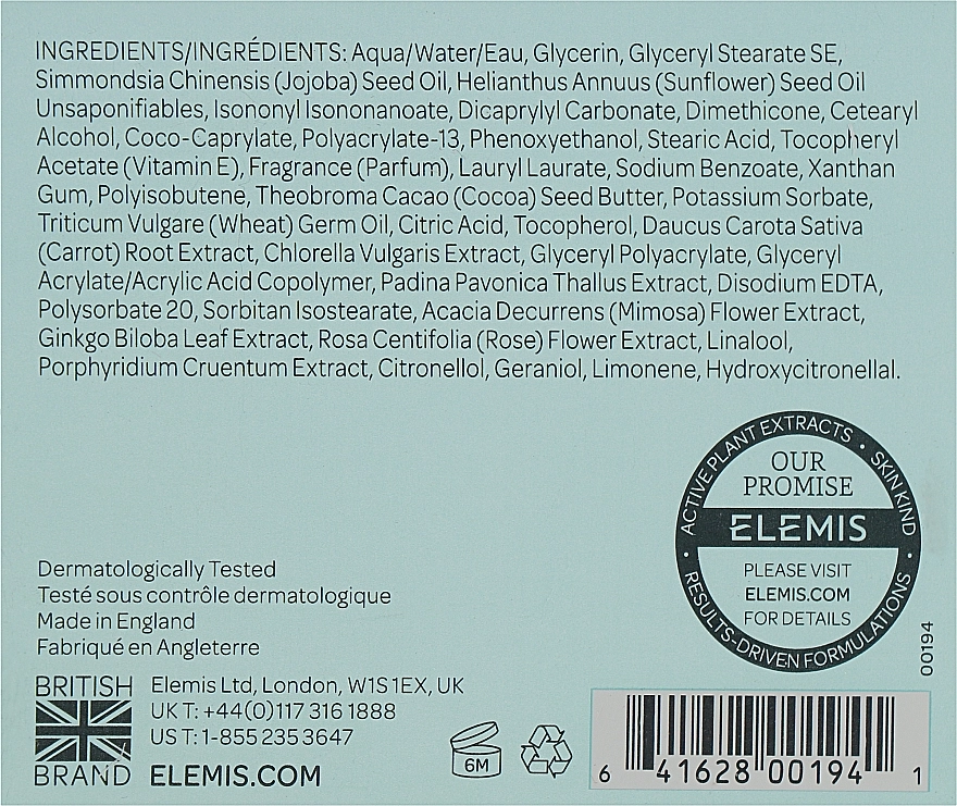 Elemis Насичений крем для обличчя "Морські водорості" Pro-Collagen Marine Cream Ultra-Rich - фото N3