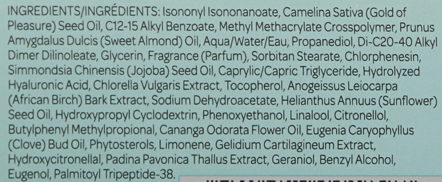 Elemis Суперсироватка "Еліксир для обличчя" Pro Collagen Super Serum Elixir - фото N4