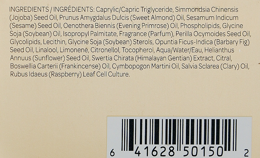 Elemis Лифтинг-масло для лица Pro-Definition Facial Oil - фото N3
