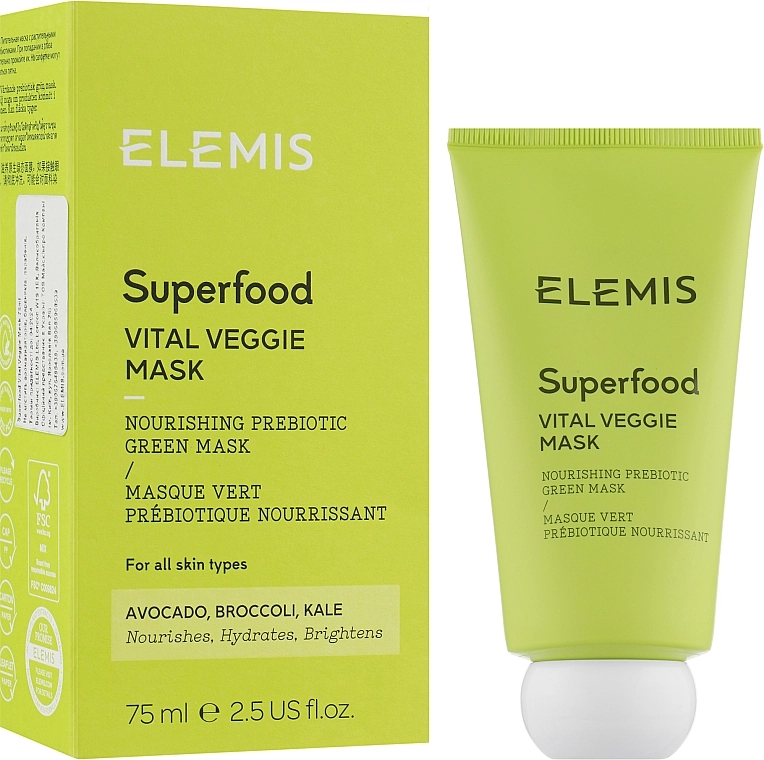 Elemis Энергетическая питательная маска Superfood Vital Veggie Mask - фото N2