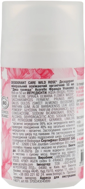 Acorelle Роликовий дезодорант-догляд "Дика троянда" Deodorant Wild Rose Roll On - фото N2