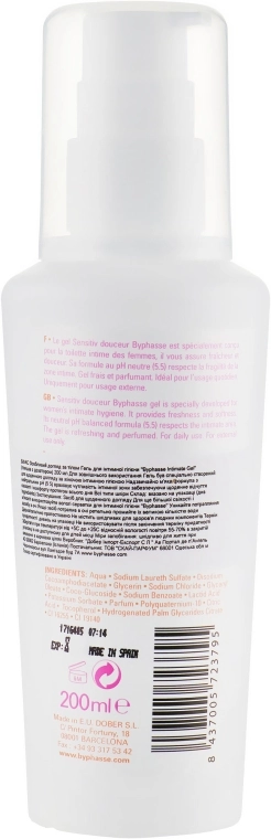 Byphasse Гель для интимной гигиены Intimate Gel For Sensitive Skin - фото N2