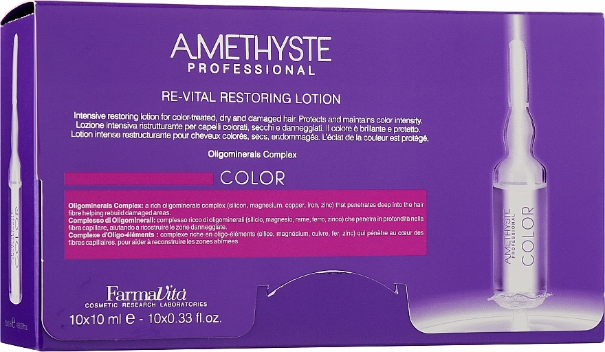 Farmavita Лосьйон забезпечує захист яскравості кольору Amethyste Color Re-Vital Restoring Lotion - фото N1