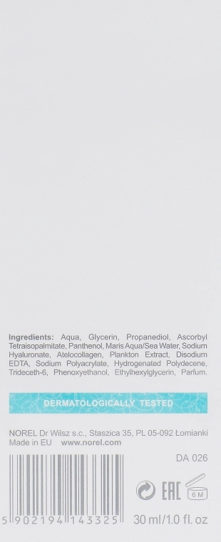 Norel Сыворотка с коллагеном и витамином С AteloCollagen Collagen Serum Atelocollagen & Vitamin C - фото N2