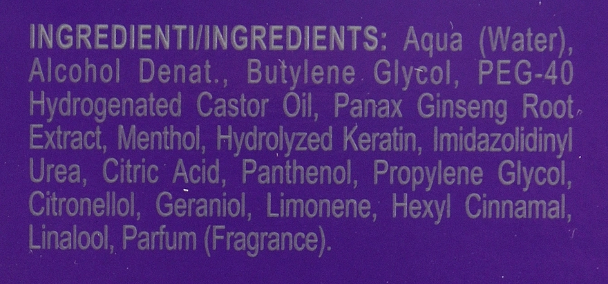 Farmavita Лосьйон для догляду за ослабленим волоссям Amethyste Стимулювати Hair Loss Control Intensive Lotion - фото N4