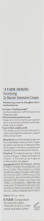 Etude Интенсивный крем для лица Soon Jung 2x Barrier Intensive Cream - фото N3