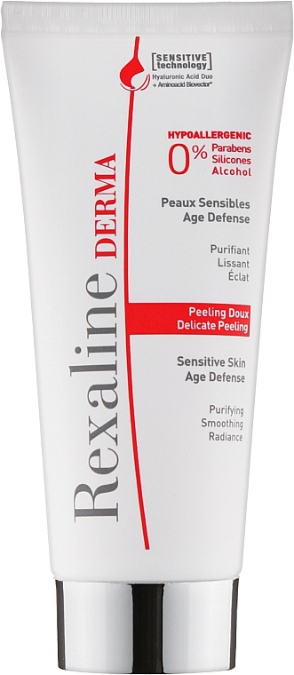 Rexaline Антиаллергенный пилинг для лица Derma Peeling - фото N1