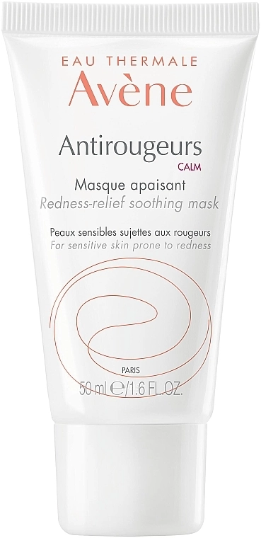 Avene Заспокійлива маска від почервонінь Antirougeurs Calm Redness-Relief Soothing Mask - фото N1