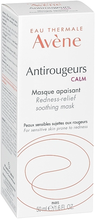 Avene Заспокійлива маска від почервонінь Antirougeurs Calm Redness-Relief Soothing Mask - фото N3