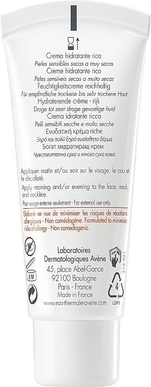 Avene Гідратувальний зволожувальний крем Hydrance Rich Hydrating Cream - фото N2