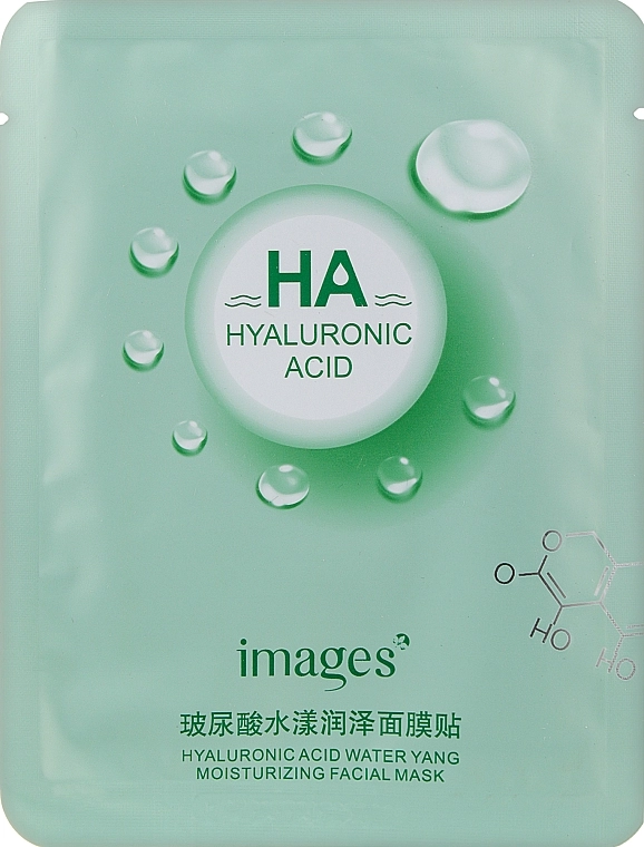 Images Зволожувальна маска для обличчя Ha Hydrating Mask Green - фото N1
