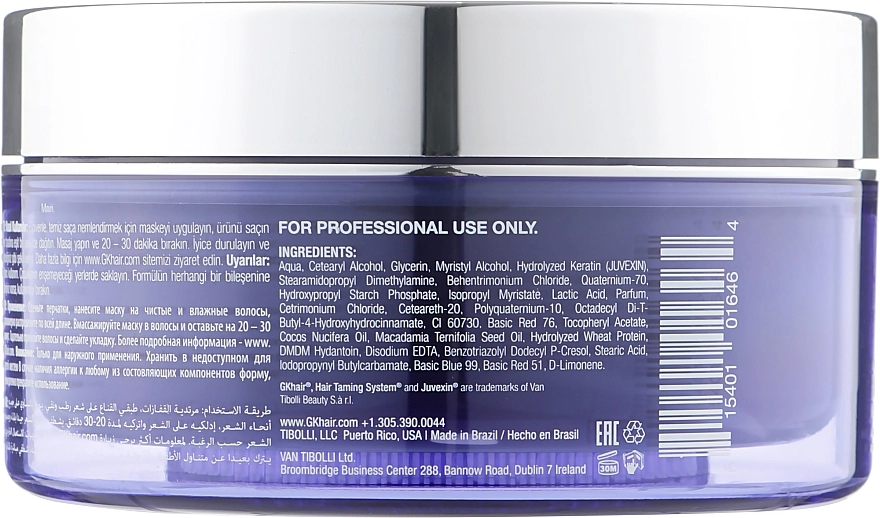Маска з лавандовим відтінком для фарбованого волосся - GKhair Lavender Bombshell Masque, 200 мл - фото N2