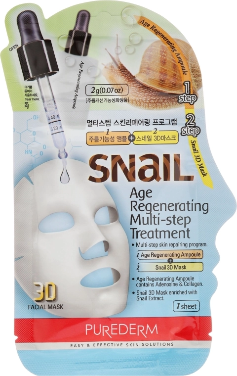 Purederm Маска 3D тканевая "Мульти-степ + сыворотка" Snail Age Regenerating Multi-step Treatment - фото N1