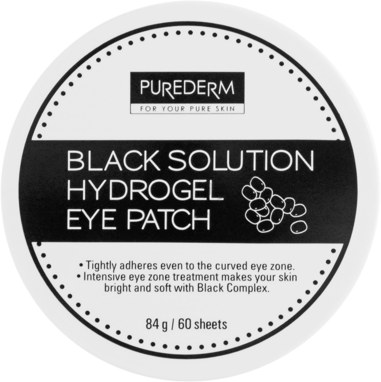 Purederm Набір гідрогелевих патчів під очі з порошком перлів Black Solution Hydrogel Eye Patch - фото N2