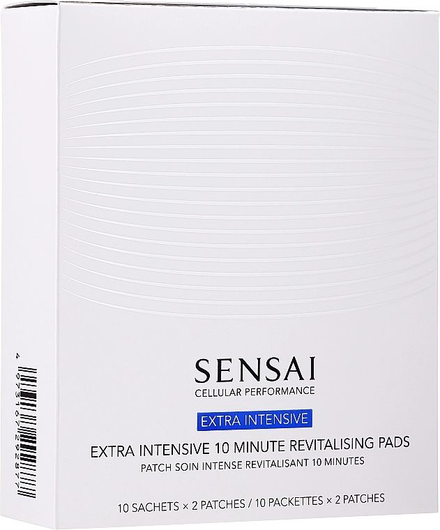 Kanebo Патчі під очі Cellular Performance Extra Intensive 10 Minutes Revitalising Pads - фото N1