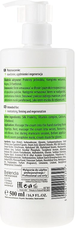 Bielenda Professional Ексклюзивний крем для рук Luxury Hand and Nail Cream - фото N2