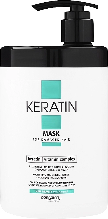 Prosalon Маска для волосся з кератином Keratin Mask - фото N1