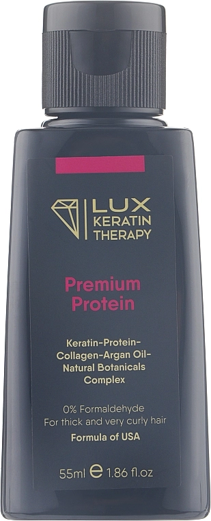 Lux Keratin Therapy Средство для выпрямления волос Premium Protein - фото N1