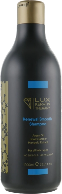 Lux Keratin Therapy Розгладжувальний шампунь з арганієвою олією Renewal Keratin - фото N3