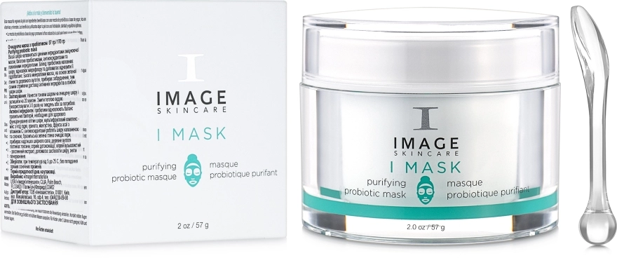 Image Skincare Очищающая маска с пробиотиком I Mask Purifying Probiotic Mask - фото N1