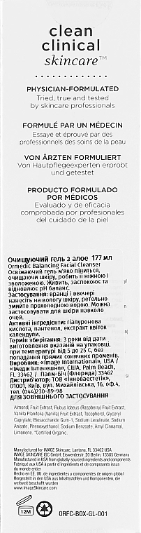 Image Skincare Очищувальний гель з алое Ormedic Balancing Facial Cleanser - фото N3