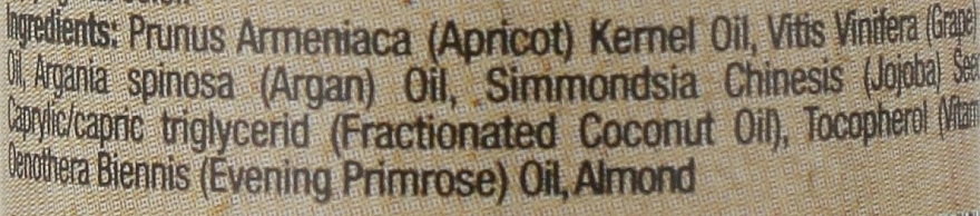 NUB Масло для кутикулы "Миндаль" Almond Cuticle Oil - фото N3