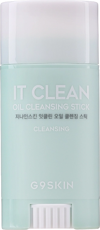 G9Skin Стік-бальзам для обличчя, очищувальний It Clean Oil Cleansing Stick - фото N1