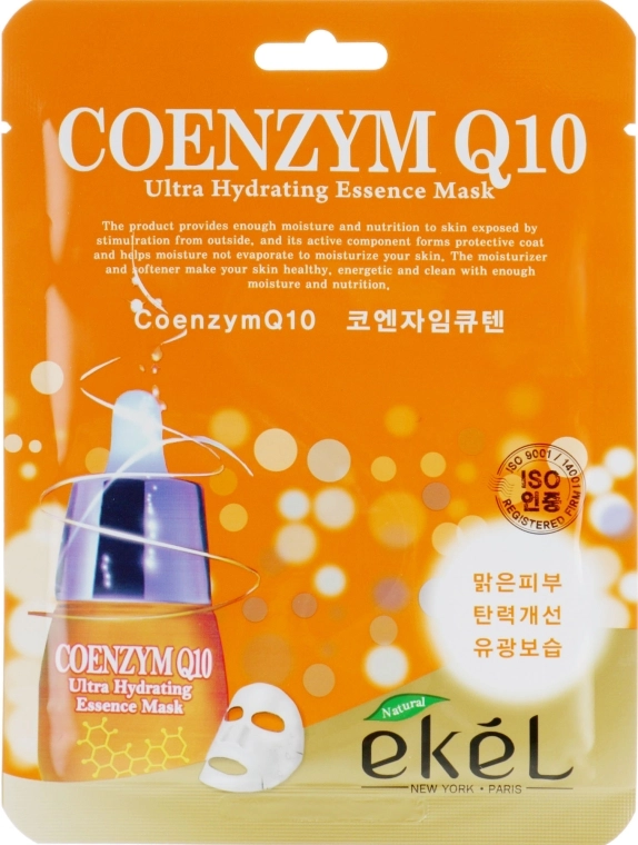 Ekel Тканевая маска с коэнзимом Q10 Coenzym Q10 Ultra Hydrating Essence Mask - фото N1