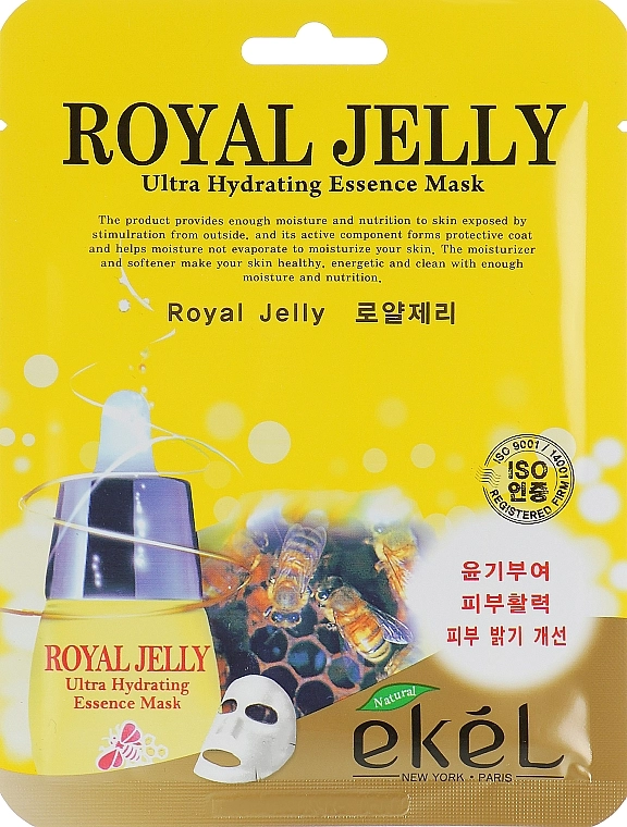 Ekel Живильна тканинна маска з бджолиним маточним молочком Royal Jelly Hydrating Essence Mask - фото N1