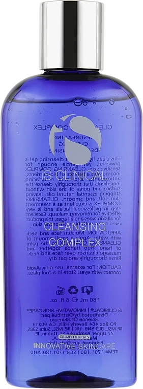 IS CLINICAL Набор для очищения кожи Pure Clarity Collection (clean/gel/180ml + serum/15ml + serum/15ml + sun/cr/100g) - фото N3