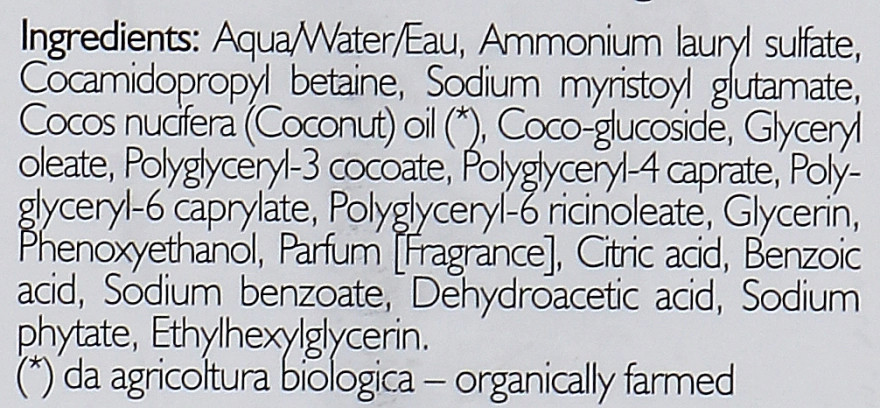 Phytorelax Laboratories Гель для душу поживний та пом’якшуючий COCONUT Vegan&Organic PhL Coconut Shower Gel - фото N3
