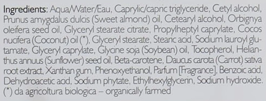 Phytorelax Laboratories Лосьйон для тіла поживний та пом’якшуючий COCONUT Vegan&Organic PhL Coconut Bpdy Lotion - фото N3