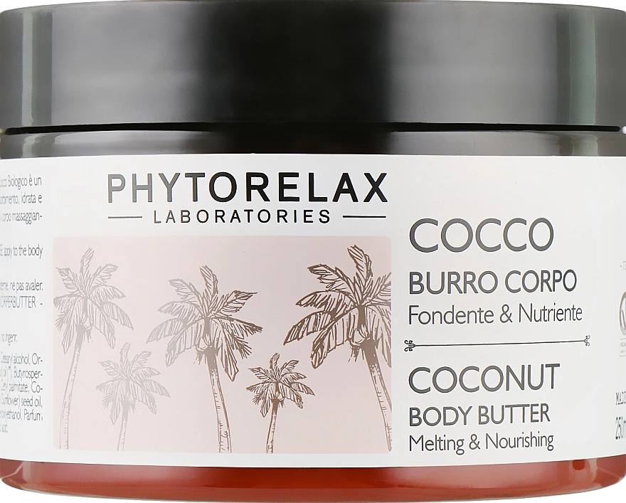 Phytorelax Laboratories Масло для тіла Coconut Body Butter - фото N1