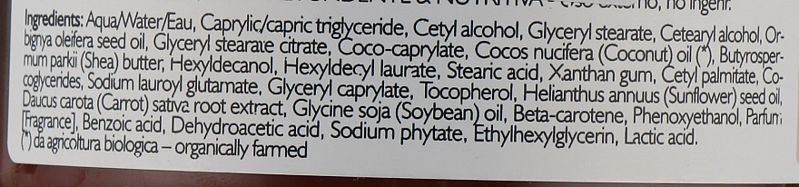 Phytorelax Laboratories Масло для тіла Coconut Body Butter - фото N3