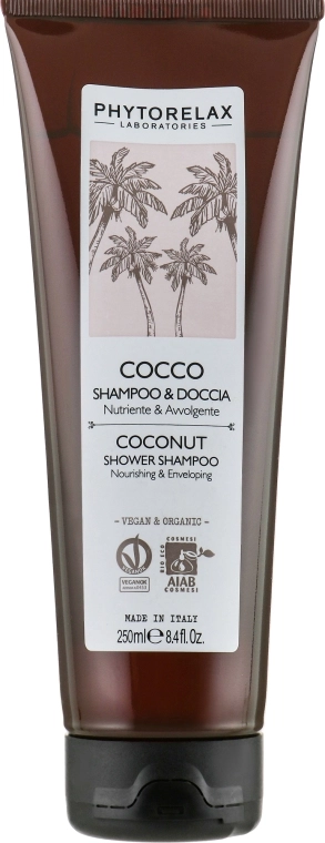 Phytorelax Laboratories Шампунь-гель для душу поживний COCONUT Vegan&Organic PhL Coconut Shower Shampoo - фото N1