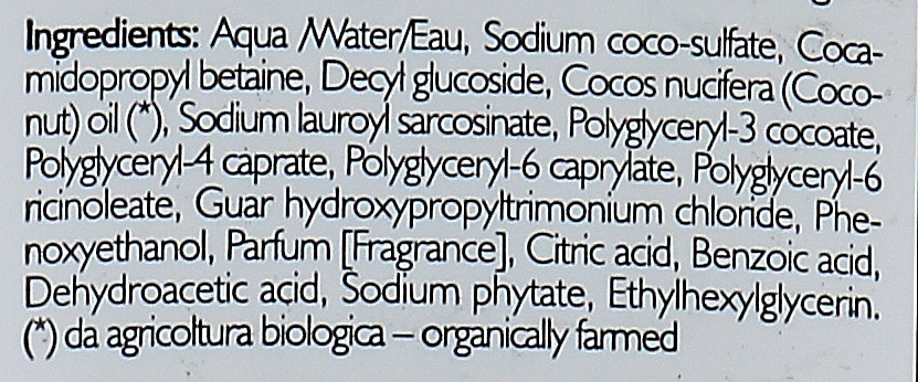 Phytorelax Laboratories Шампунь-гель для душа 2 в 1 Coconut Shower Shampoo - фото N3