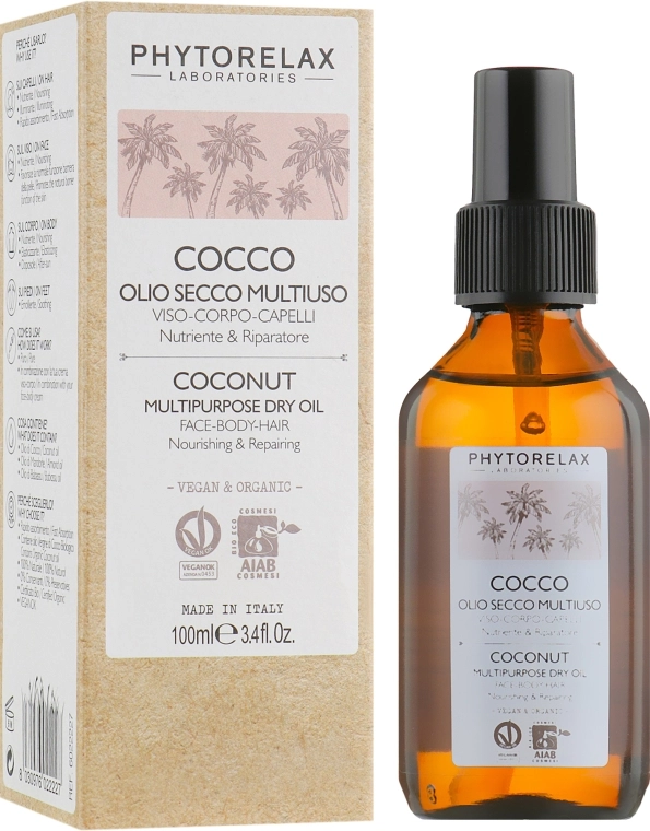 Phytorelax Laboratories Масло для тіла і волосся Coconut Multipurpose Dry Oil - фото N1