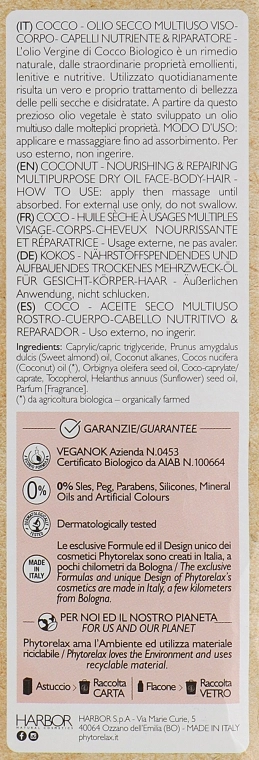 Phytorelax Laboratories Масло для тела и волос Coconut Multipurpose Dry Oil - фото N3