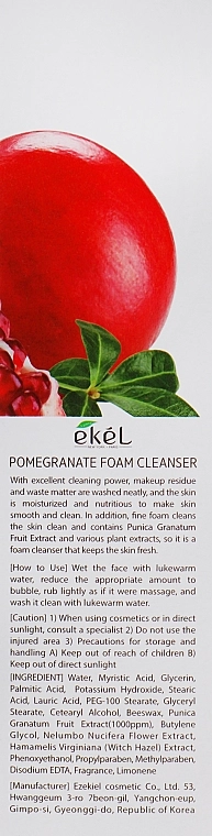 Ekel Пенка для умывания с экстрактом граната Foam Cleanser Pomegranate - фото N3