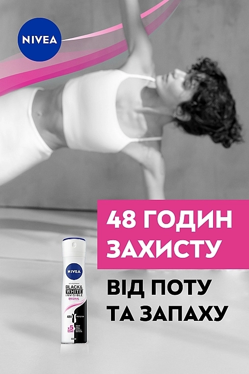 Nivea Дезодорант-антиперспірант спрей "Чорне та Біле. Невидимий" For Women Black & White Original - фото N4