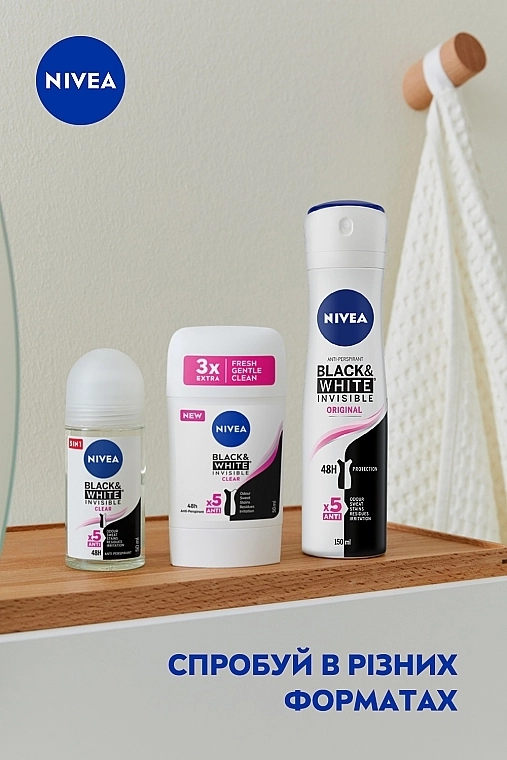 Nivea Дезодорант-антиперспірант спрей "Чорне та Біле. Невидимий" For Women Black & White Original - фото N6