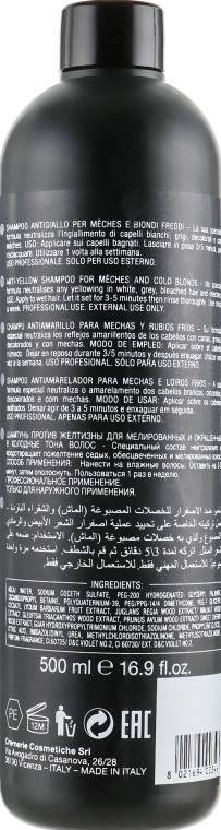 Pura Kosmetica Шампунь против желтизны для мелированных и окрашенных волос Pure No Yellow Shampoo - фото N2