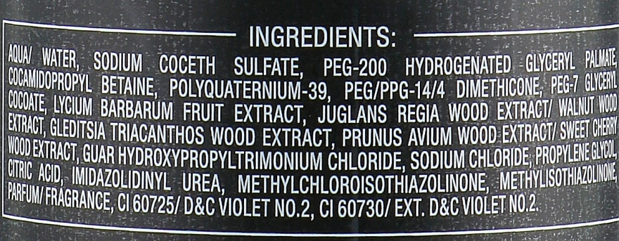 Pura Kosmetica Шампунь против желтизны для мелированных и окрашенных волос Pure No Yellow Shampoo - фото N3